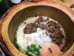 窝蛋牛肉饼煲仔饭-红星光发煲仔饭(文海店)