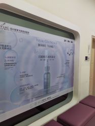 点击看大图 -美莱医疗美容医院