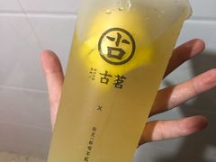 -古茗(德安解放路店)