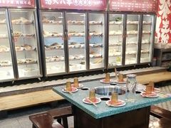 -怒火八零串串火锅(大渡口新天泽店)