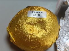 -红花点心局(护国寺店)