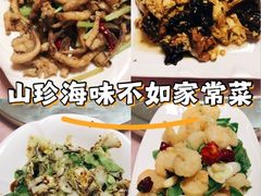 -昱德来·天津菜(河西店)