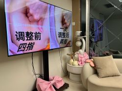 -奕美功能性体态调整·塑型·产后恢复(永利国际店)