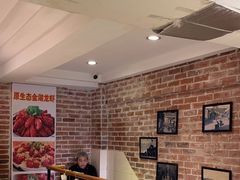 -眷江南之小蓝鲸(王府大街店)