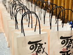 -大盐帮川菜馆(长楹天街店)