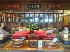 -那家小馆•北京菜•烤鸭(香山店)