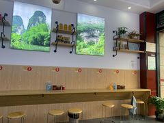 大堂-标叔柳州螺蛳粉(清湖店)
