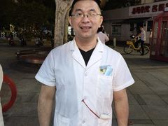 -裕和堂中医推拿艾灸(太古汇臻品店)