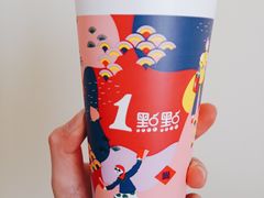 乌龙拿铁-1点点(开元店)