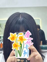 -苏豪美发S A L O N烫发染发