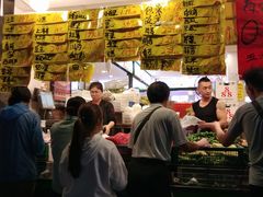 -家辉生鲜超市(东五路店)