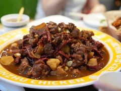 -金柱大盘鸡(和田二街店)