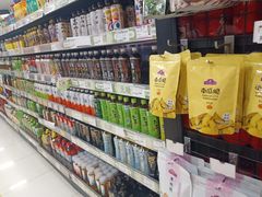 -AEON超市(永旺梦乐城泰达店)