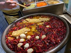 -三兄弟高炉烧饼