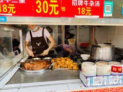 -韦记牛杂汤(清晖园店)