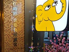 -尊宝比萨(华景新城店)
