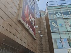 -巴黎春天(浦建店)