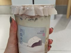 -宝珠奶酪(北京国瑞城购物中心店)