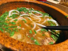 花溪牛肉粉-山石榴·贵州菜(丰盛里店)