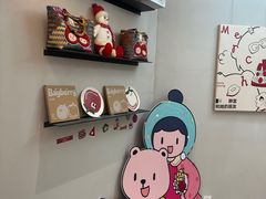 -静宜和她的朋友(星海广场店)