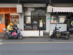 门面-BIG BAGEL(永康路店)