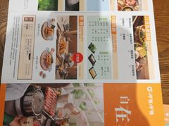 -呷哺呷哺(华林国际店)