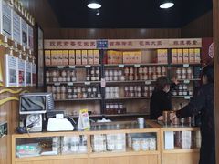 -段氏奇香花生米(长嘉汇店)