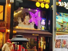 -BHC炸鸡(明洞总店)