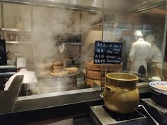 -上海外滩茂悦大酒店