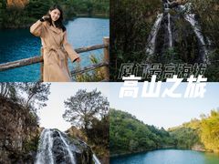 -军营村