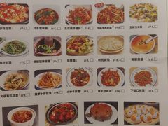 菜单-土风豆米火锅(鸿通城店)