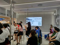 等位区-喜茶(深圳丰盛町店)
