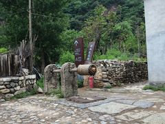 -鑫淼馫农家乐餐馆