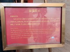 -白天鹅宾馆·美食屋