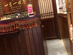 -一叶一世界·素食餐厅(锦华万达店)