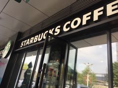 -星巴克(济南丁豪广场店)