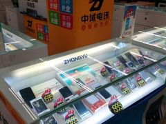 android_upload_pic-沃尔玛超市(武侯店)