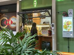 门面-Carrot&Cleaver蔬蔬食验室 By MissGreen(上海商城店)