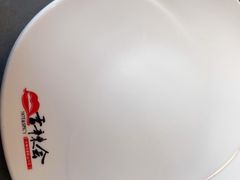 -香辣会·老牌川菜(骏豪店)