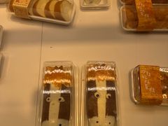 -好利来(鲁谷店)