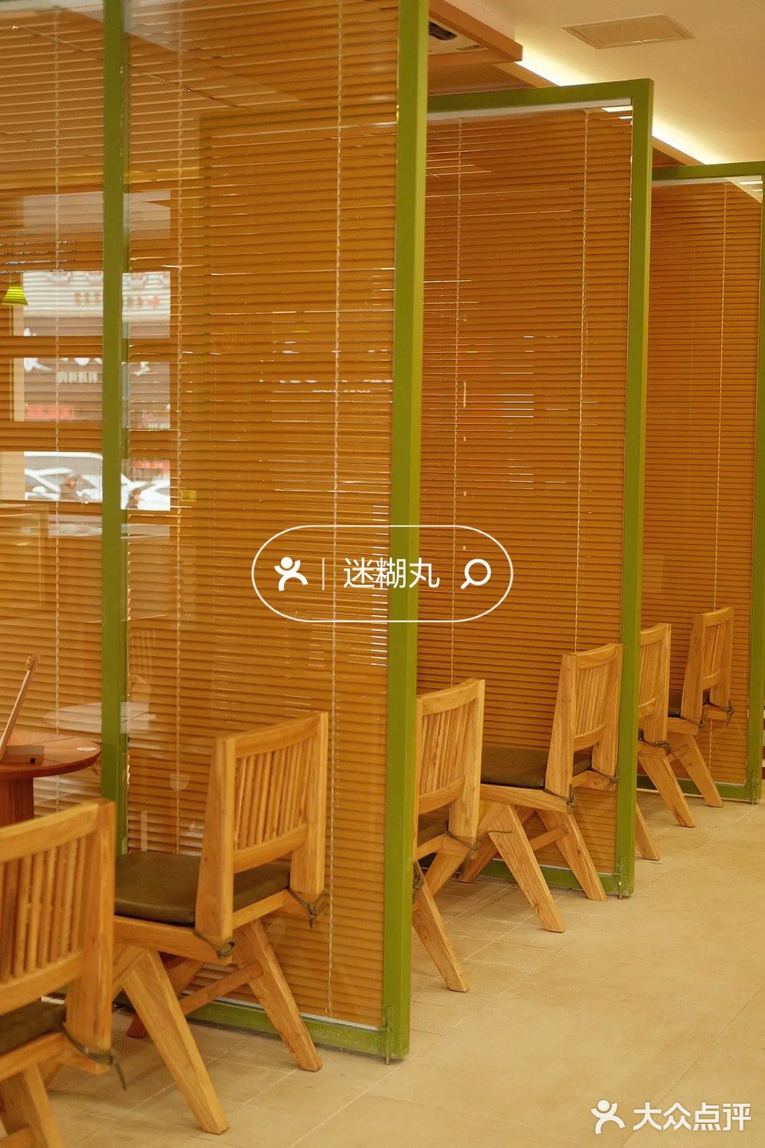 呼和浩特探店｜终于喝到了同事力荐的中医茶饮