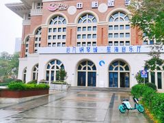 -长沙市青少年宫