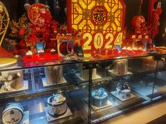 -富力希尔顿酒店·地阔自助餐厅