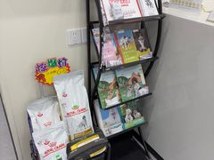 -瑞鹏·疫苗·绝育·宠物医院(广九店)