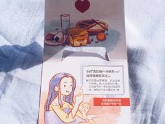 -乐纯(苹果社区店)