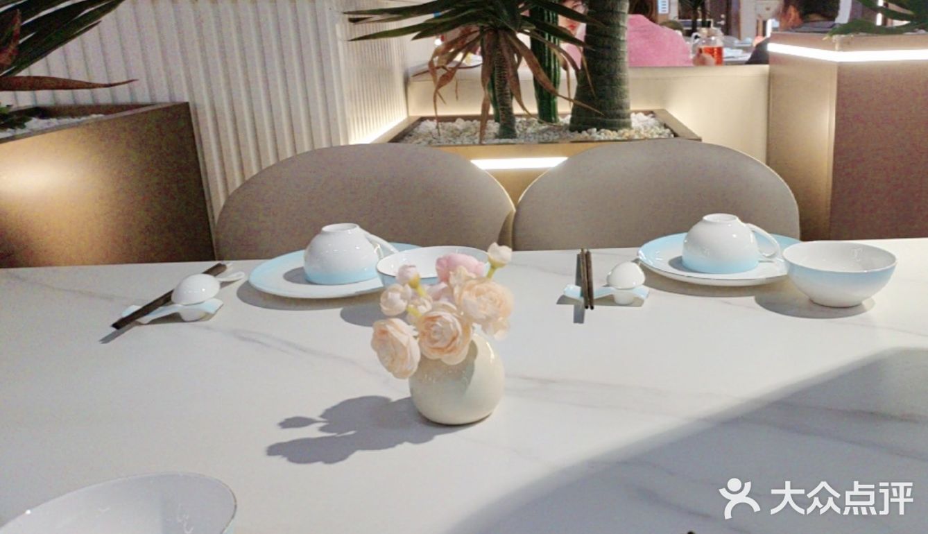 丝路花雨语餐厅