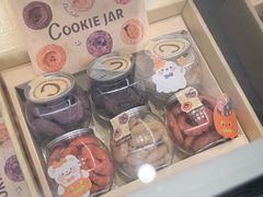 -CookieJar曲奇家(东方宝泰店)