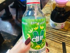-博串堂(明发商业广场店)