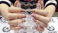 -IDO美甲美睫