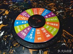 -宝乐星量贩KTV(莲升路店)